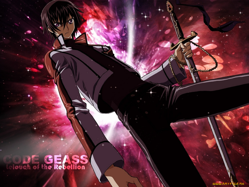 , code, geass